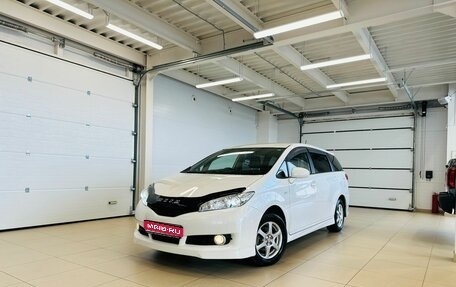 Toyota Wish II, 2009 год, 1 379 000 рублей, 1 фотография