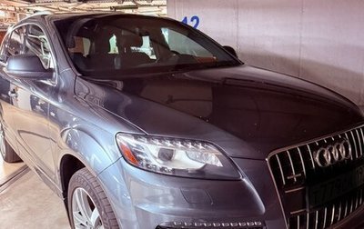 Audi Q7, 2011 год, 2 500 000 рублей, 1 фотография