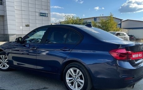 BMW 3 серия, 2016 год, 1 890 000 рублей, 4 фотография