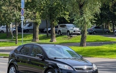 Ford Focus II рестайлинг, 2008 год, 1 040 000 рублей, 1 фотография