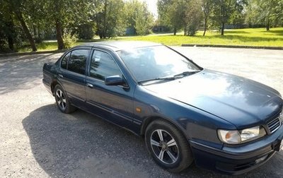 Nissan Maxima IV, 1998 год, 240 000 рублей, 1 фотография
