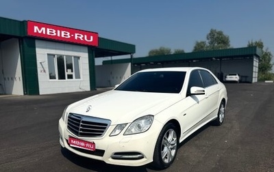 Mercedes-Benz E-Класс, 2012 год, 1 490 000 рублей, 1 фотография