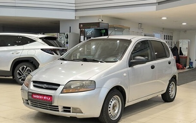 Chevrolet Aveo III, 2006 год, 230 000 рублей, 1 фотография