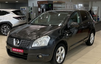 Nissan Qashqai, 2008 год, 599 000 рублей, 1 фотография