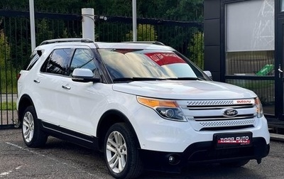 Ford Explorer VI, 2015 год, 2 329 000 рублей, 1 фотография