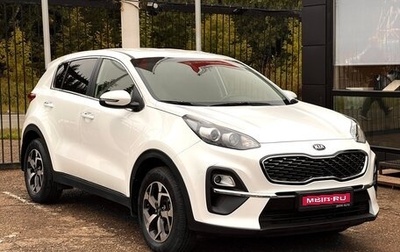 KIA Sportage IV рестайлинг, 2020 год, 2 399 000 рублей, 1 фотография