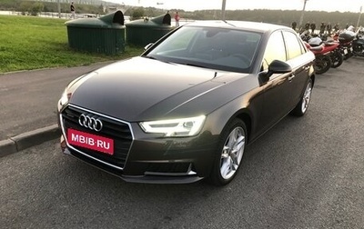 Audi A4, 2018 год, 2 800 000 рублей, 1 фотография