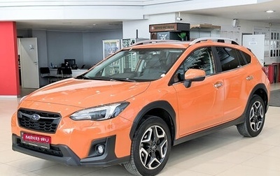 Subaru XV II, 2020 год, 2 390 000 рублей, 1 фотография