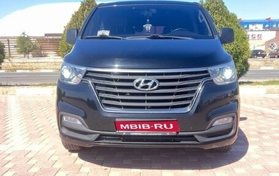 Hyundai Grand Starex Grand Starex I рестайлинг 2, 2019 год, 3 150 000 рублей, 1 фотография