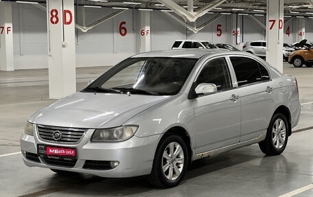 Lifan Solano I (630) рестайлинг, 2013 год, 224 150 рублей, 1 фотография