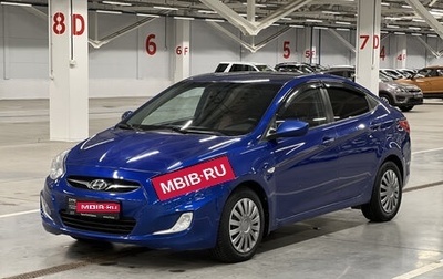 Hyundai Solaris II рестайлинг, 2013 год, 710 000 рублей, 1 фотография