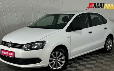 Volkswagen Polo VI (EU Market), 2014 год, 840 000 рублей, 1 фотография