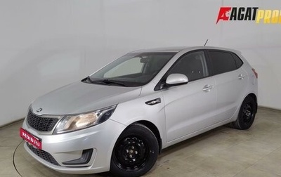 KIA Rio III рестайлинг, 2014 год, 785 000 рублей, 1 фотография