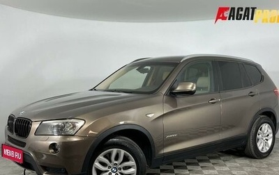 BMW X3, 2013 год, 1 520 000 рублей, 1 фотография