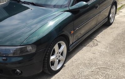Opel Vectra B рестайлинг, 2000 год, 470 000 рублей, 1 фотография