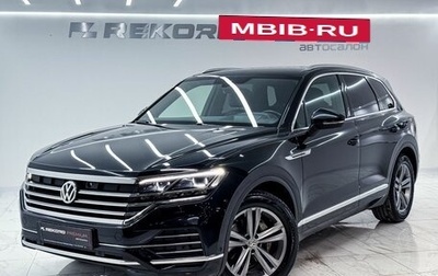 Volkswagen Touareg III, 2020 год, 4 700 000 рублей, 1 фотография
