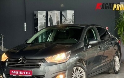 Citroen C4 II рестайлинг, 2015 год, 924 000 рублей, 1 фотография