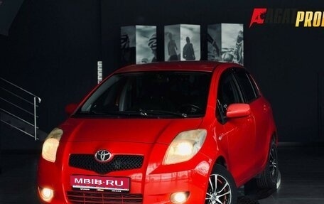 Toyota Yaris III рестайлинг, 2007 год, 570 000 рублей, 1 фотография