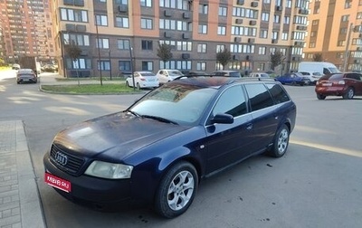 Audi A6, 1999 год, 320 000 рублей, 1 фотография