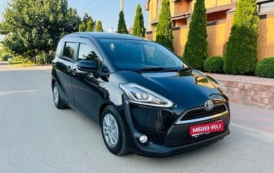 Toyota Sienta II, 2016 год, 1 228 000 рублей, 1 фотография