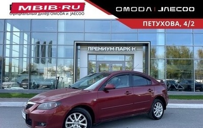 Mazda 3, 2008 год, 450 000 рублей, 1 фотография