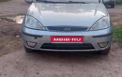 Ford Focus IV, 2004 год, 320 000 рублей, 1 фотография