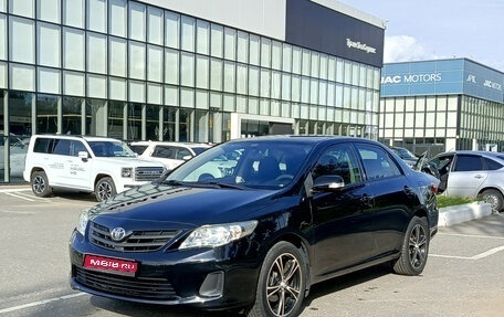 Toyota Corolla, 2011 год, 1 320 000 рублей, 1 фотография