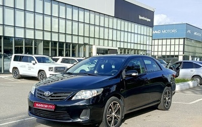 Toyota Corolla, 2011 год, 1 320 000 рублей, 1 фотография