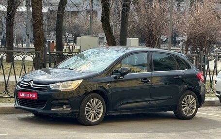 Citroen C4 II рестайлинг, 2013 год, 790 000 рублей, 1 фотография