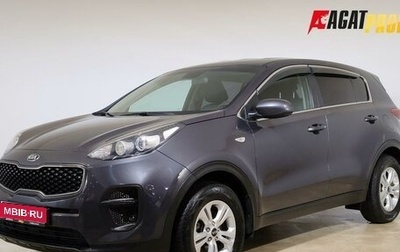 KIA Sportage IV рестайлинг, 2017 год, 1 515 000 рублей, 1 фотография