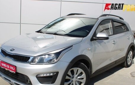 KIA Rio IV, 2020 год, 1 259 000 рублей, 1 фотография