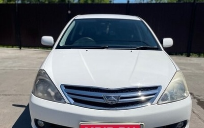 Toyota Allion, 2005 год, 499 000 рублей, 1 фотография