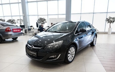Opel Astra J, 2014 год, 764 000 рублей, 1 фотография