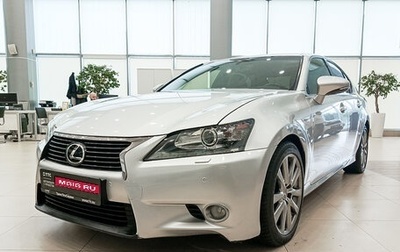 Lexus GS IV рестайлинг, 2012 год, 1 813 000 рублей, 1 фотография