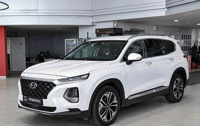 Hyundai Santa Fe IV, 2019 год, 2 980 000 рублей, 1 фотография