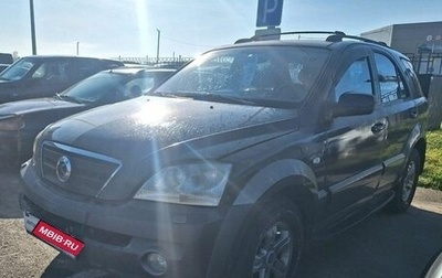 KIA Sorento IV, 2002 год, 249 000 рублей, 1 фотография