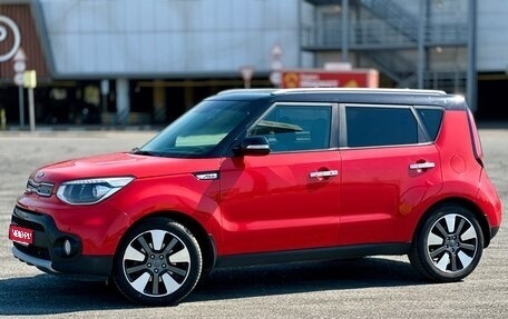KIA Soul II рестайлинг, 2018 год, 1 450 000 рублей, 1 фотография