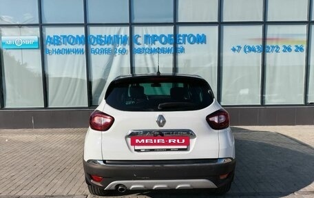 Renault Kaptur I рестайлинг, 2018 год, 1 250 000 рублей, 4 фотография