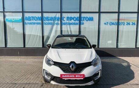 Renault Kaptur I рестайлинг, 2018 год, 1 250 000 рублей, 8 фотография