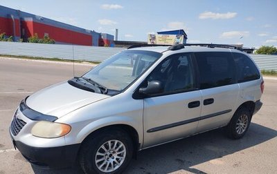Chrysler Voyager IV, 2001 год, 399 000 рублей, 1 фотография