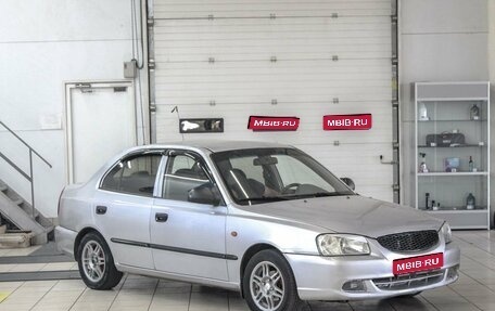 Hyundai Accent II, 2004 год, 349 900 рублей, 1 фотография