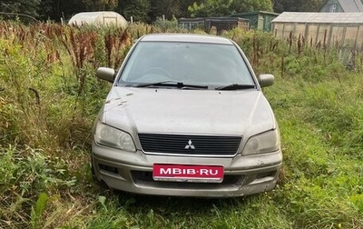 Mitsubishi Lancer IX, 2001 год, 200 000 рублей, 1 фотография