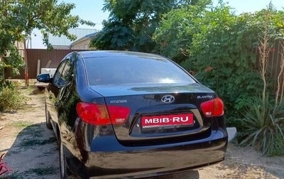 Hyundai Elantra IV, 2009 год, 670 000 рублей, 1 фотография