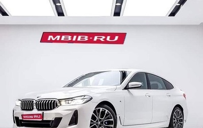 BMW 6 серия, 2022 год, 4 585 085 рублей, 1 фотография