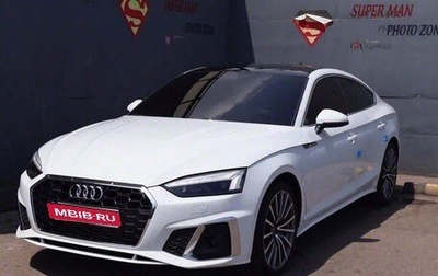 Audi A5, 2023 год, 3 570 000 рублей, 1 фотография