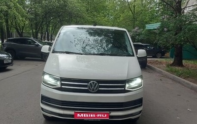 Volkswagen Caravelle T6 рестайлинг, 2018 год, 2 820 000 рублей, 1 фотография