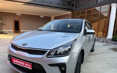 KIA Rio IV, 2018 год, 1 300 000 рублей, 1 фотография