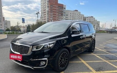 KIA Carnival III, 2018 год, 2 300 000 рублей, 2 фотография