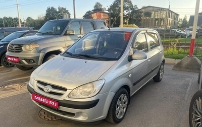Hyundai Getz I рестайлинг, 2008 год, 499 000 рублей, 1 фотография