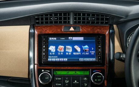 Toyota Corolla, 2012 год, 960 000 рублей, 10 фотография